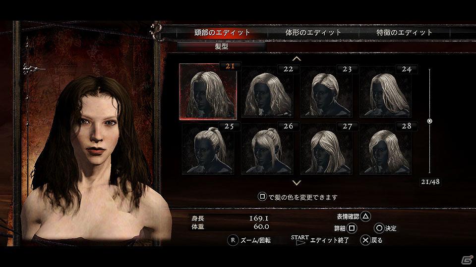 PS3/Xbox 360「ドラゴンズドグマ」グリフィンとの戦いも楽しめる体験版配信スタート！大型モンスターとの戦いを収録したトレーラーも公開の画像10