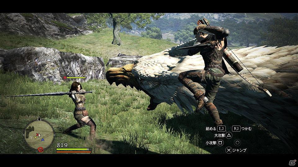 PS3/Xbox 360「ドラゴンズドグマ」グリフィンとの戦いも楽しめる体験版配信スタート！大型モンスターとの戦いを収録したトレーラーも公開の画像12