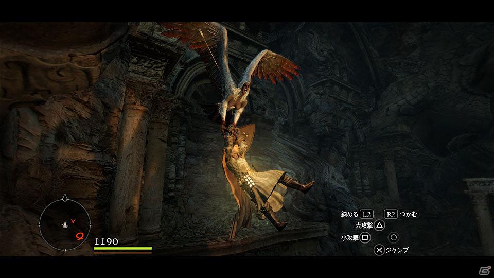 PS3/Xbox 360「ドラゴンズドグマ」グリフィンとの戦いも楽しめる体験版配信スタート！大型モンスターとの戦いを収録したトレーラーも公開の画像6