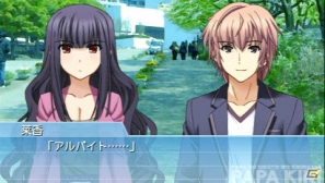 三姉妹のパパになってみました―PSP「ゲームでも、パパのいうことを聞きなさい！」のプレイインプレッションをお届け！の画像54