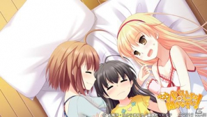 三姉妹のパパになってみました―PSP「ゲームでも、パパのいうことを聞きなさい！」のプレイインプレッションをお届け！の画像70