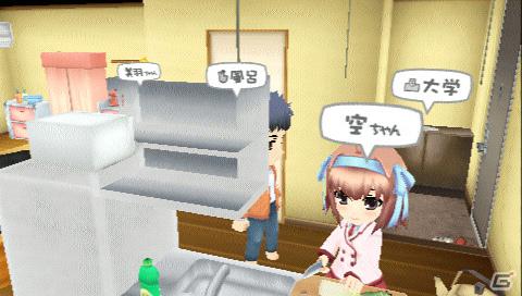三姉妹のパパになってみました―PSP「ゲームでも、パパのいうことを聞きなさい！」のプレイインプレッションをお届け！の画像14