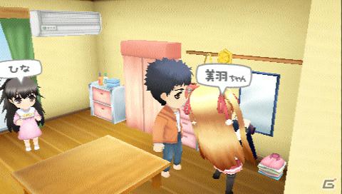 三姉妹のパパになってみました―PSP「ゲームでも、パパのいうことを聞きなさい！」のプレイインプレッションをお届け！の画像16