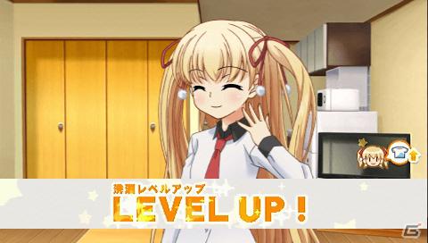 三姉妹のパパになってみました―PSP「ゲームでも、パパのいうことを聞きなさい！」のプレイインプレッションをお届け！の画像30