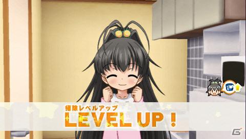 三姉妹のパパになってみました―PSP「ゲームでも、パパのいうことを聞きなさい！」のプレイインプレッションをお届け！の画像32