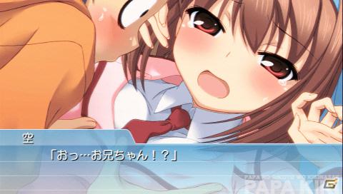 三姉妹のパパになってみました―PSP「ゲームでも、パパのいうことを聞きなさい！」のプレイインプレッションをお届け！の画像38