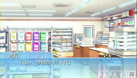 三姉妹のパパになってみました―PSP「ゲームでも、パパのいうことを聞きなさい！」のプレイインプレッションをお届け！の画像63