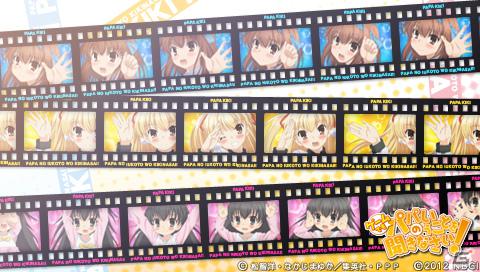 三姉妹のパパになってみました―PSP「ゲームでも、パパのいうことを聞きなさい！」のプレイインプレッションをお届け！の画像76