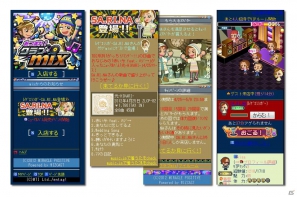 ソーシャルゲーム「あつまれ！クラブmix」でレゲエシンガーSA.RI.NAのバーチャル来場イベントを開催の画像1