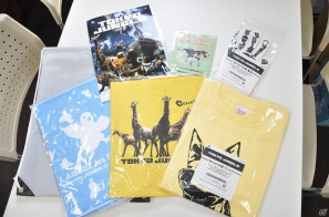 さあ、これでサバイバルの準備が整った…？6月7日に発売を迎えるPS3「TOKYO JUNGLE」用の防災グッズが編集部に到着の画像2