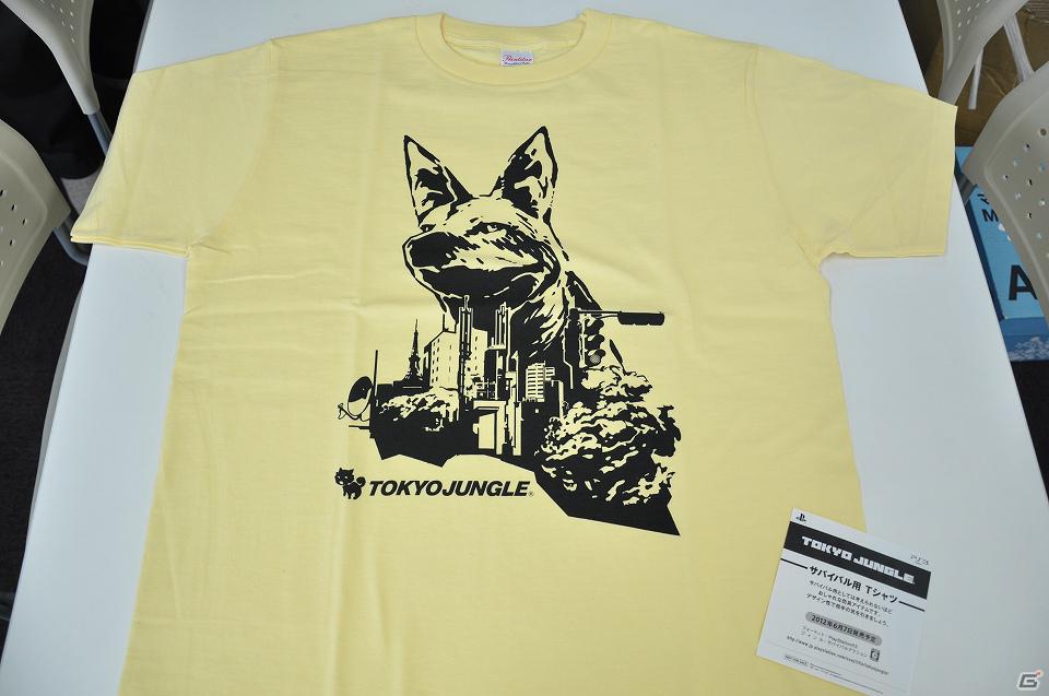 さあ、これでサバイバルの準備が整った…？6月7日に発売を迎えるPS3「TOKYO JUNGLE」用の防災グッズが編集部に到着の画像5