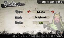 3DS「ARC STYLE： 三国志Pinball」がダウンロード専用ソフトとして配信開始―戦略性とアクション性が強い新感覚のピンボールゲームの画像6