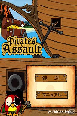 敵船からお宝を守るタワーディフェンスゲーム「パイレーツ アサルト」がDSiウェアで配信！の画像4