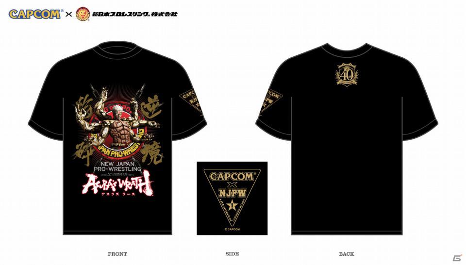 コラボ企画第4弾！CAPCOM BAR（カプコンバー）にPS3/Xbox 360「バイオハザード オペレーション・ラクーンシティ」コラボ新メニューが登場！の画像7