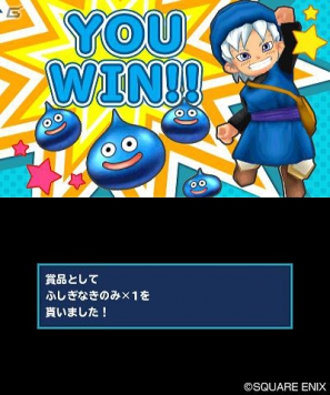 3DS「ドラゴンクエストモンスターズ　テリーのワンダーランド3D」懐かしのイベントも待ち受ける旅の扉の世界を紹介！の画像28