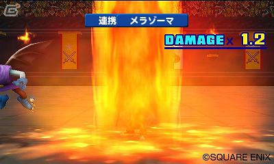 3DS「ドラゴンクエストモンスターズ　テリーのワンダーランド3D」懐かしのイベントも待ち受ける旅の扉の世界を紹介！の画像20
