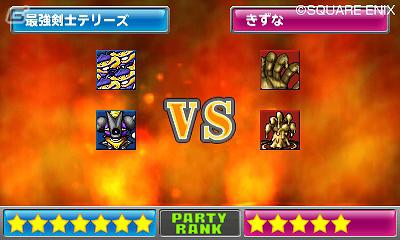 3DS「ドラゴンクエストモンスターズ　テリーのワンダーランド3D」懐かしのイベントも待ち受ける旅の扉の世界を紹介！の画像33
