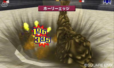 3DS「ドラゴンクエストモンスターズ　テリーのワンダーランド3D」懐かしのイベントも待ち受ける旅の扉の世界を紹介！の画像34