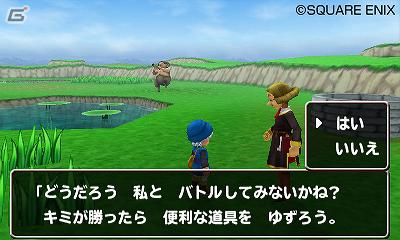 3DS「ドラゴンクエストモンスターズ　テリーのワンダーランド3D」懐かしのイベントも待ち受ける旅の扉の世界を紹介！の画像8