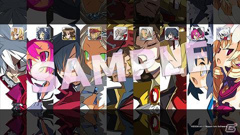 「魔界戦記ディスガイア4」をモチーフにしたXMB用アバター＆「魔界戦記ディスガイア3 Return」のイラストを使用したPS3/PSP用カスタムテーマが配信開始の画像9