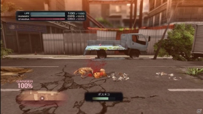 PS3「TOKYO JUNGLE」に恐竜が登場…！？ゲーム序盤でプレイできるストーリーモードの物語2つを紹介！の画像10