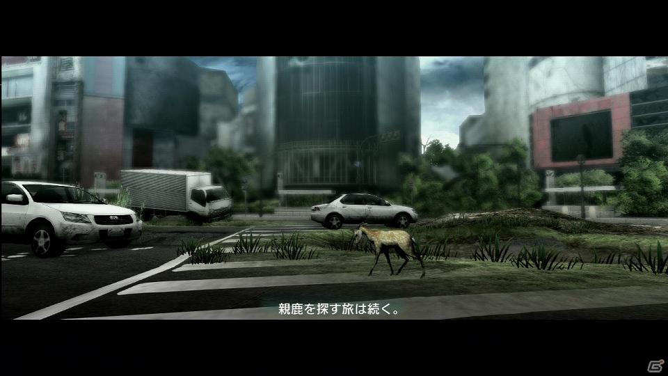 PS3「TOKYO JUNGLE」に恐竜が登場…！？ゲーム序盤でプレイできるストーリーモードの物語2つを紹介！の画像22