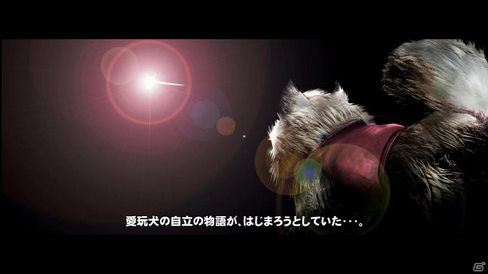 PS3「TOKYO JUNGLE」に恐竜が登場…！？ゲーム序盤でプレイできるストーリーモードの物語2つを紹介！の画像4