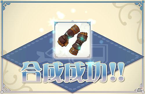 シリーズ初のブラウザゲーム「テイルズ オブ ザ ワールド ダイスアドベンチャー」サービス開始！マルチデバイス対応によりPC、モバイル、スマートフォンからプレイ可能の画像25
