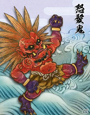 「源平大戦絵巻」の正統続編「百鬼大戦絵巻」がiPhone/iPod touch/iPad向けに配信！やり込み要素がアップした新マップシステムなど多くの新要素を搭載の画像3
