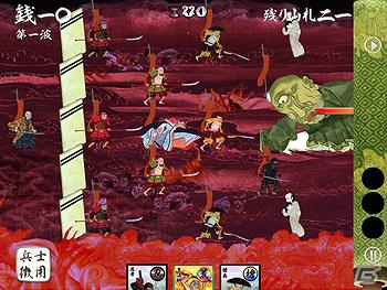 「源平大戦絵巻」の正統続編「百鬼大戦絵巻」がiPhone/iPod touch/iPad向けに配信！やり込み要素がアップした新マップシステムなど多くの新要素を搭載の画像6