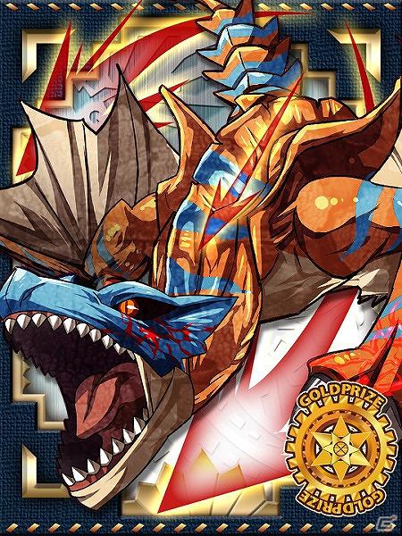 Mobage「みんなと モンハン カードマスター」が「Mobage Award 2011 Gold Prize」を受賞！「受賞記念キャンペーン」開催中の画像4