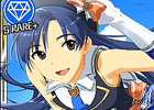 Mobage「アイドルマスター シンデレラガールズ」が「Mobage Award 2011 Platinum Prize」を受賞！記念限定アイドル「［スクーリッシュガール］如月千早」をプレゼント！