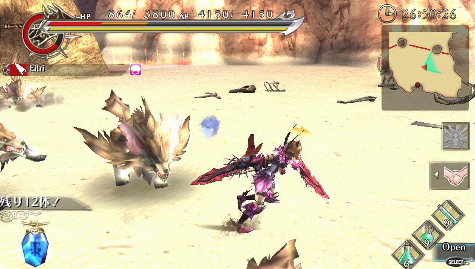 PS Vita「ラグナロク オデッセイ」大型アップデート第2弾を本日配信！アバターアイコンも同時に配信開始の画像4