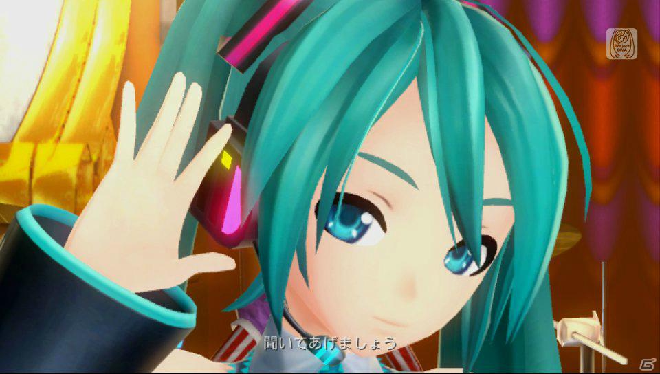 「NEXT HATSUNE MIKU Project DIVA（仮称）」PS Vita版の発売日が8月30日に決定！予約特典は初音ミクをあしらった「デザイン保護フィルム」を予定の画像2