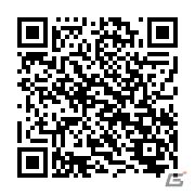 Android「ソリティア★スターライト」12星座が浮かびあがるソリティアがGoogle Playにて配信開始の画像1