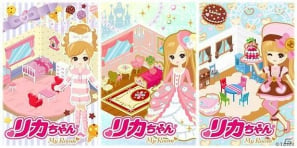 女の子の永遠の憧れ、新作ソーシャルゲーム「リカちゃんマイルーム」が「GREE」にて配信決定！4月26日から事前登録を開始の画像2