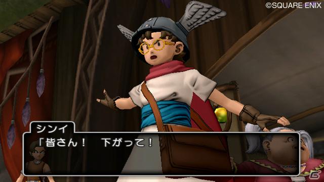 Wii版「ドラゴンクエストX　目覚めし五つの種族　オンライン」発売日が8月2日に決定！利用料金およびWii USBメモリー同梱版の発売も明らかにの画像2