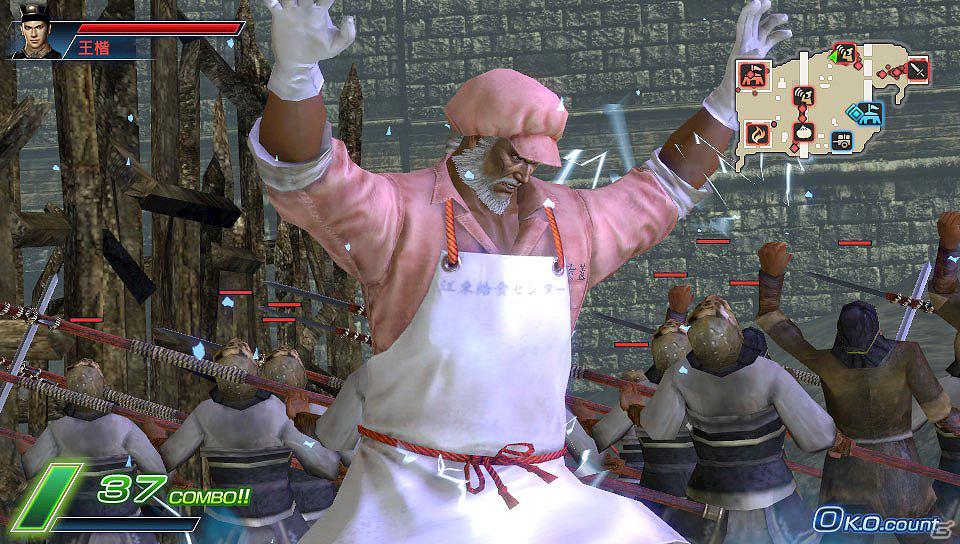 PS Vita「真・三國無双 NEXT」武将カードキャンペーン開始の画像4