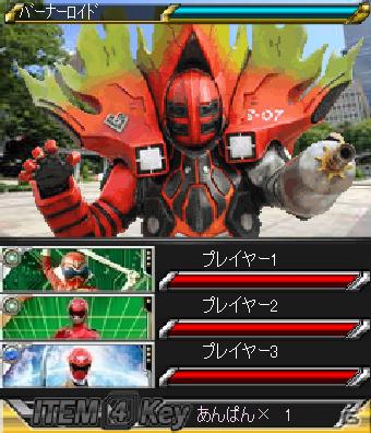 人気スーパー戦隊ヒーローのSNSカードゲームが登場！Mobage「スーパー戦隊ヒーローズ」のサービスを開始の画像6