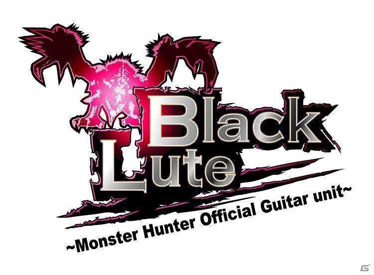 「モンスターハンター3（トライ）G」の楽曲を携えて「モンスターハンターオーケストラコンサート」が東京、愛知、福岡、新潟、兵庫、広島でツアー開催決定の画像5