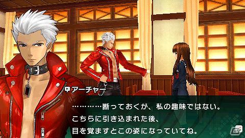PSP「フェイト／エクストラ CCC」新サーヴァントとして「ギルガメッシュ」が参戦＆奈須きのこ氏のメッセージを公開の画像3