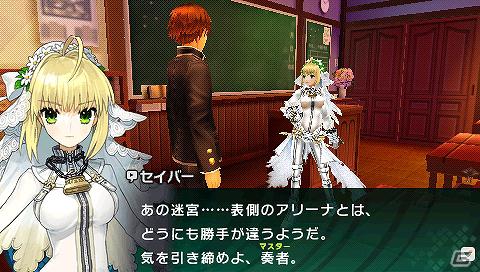PSP「フェイト／エクストラ CCC」新サーヴァントとして「ギルガメッシュ」が参戦＆奈須きのこ氏のメッセージを公開の画像7