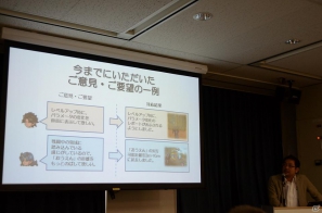 「ドラゴンクエストX　目覚めし五つの種族　オンライン」商品説明会にてβテストフェーズ2.1で3000～5000名分のキットを追加配布と発表―GWにはゲーム内イベントも実施予定の画像8