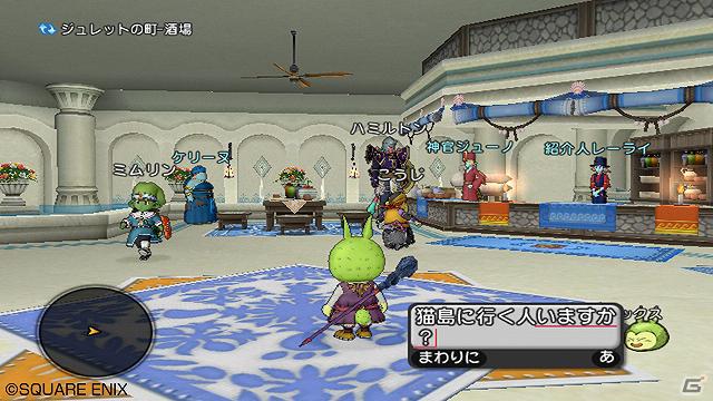 「ドラゴンクエストX　目覚めし五つの種族　オンライン」商品説明会にてβテストフェーズ2.1で3000～5000名分のキットを追加配布と発表―GWにはゲーム内イベントも実施予定の画像10