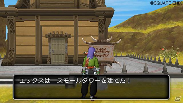 「ドラゴンクエストX　目覚めし五つの種族　オンライン」商品説明会にてβテストフェーズ2.1で3000～5000名分のキットを追加配布と発表―GWにはゲーム内イベントも実施予定の画像19