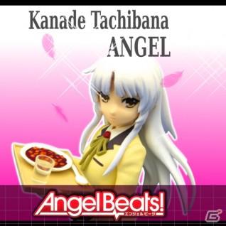 自宅にいながら実物のクレーンゲームを楽しめるオンラインクレーンゲーム「トレバ」正式サービスの画像15