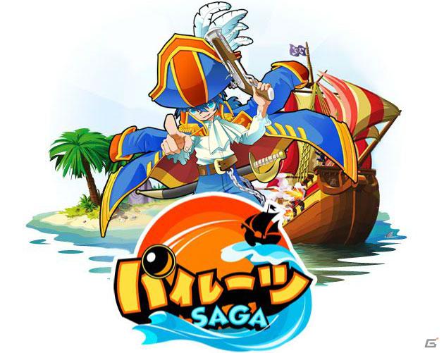 NHN Japan、ソーシャルゲームパブリッシャー6waves社と業務提携―Facebook「Pirates Saga」「Ravenwood Fair」をハンゲームに展開の画像1