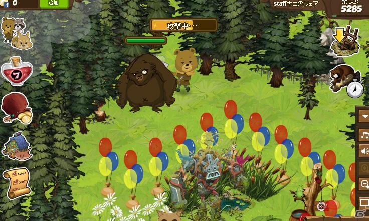 NHN Japan、ソーシャルゲームパブリッシャー6waves社と業務提携―Facebook「Pirates Saga」「Ravenwood Fair」をハンゲームに展開の画像6