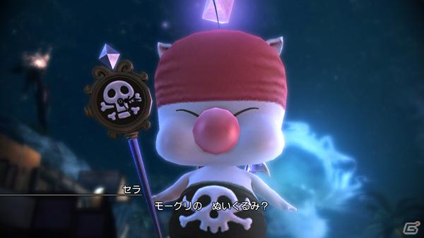 PS3/Xbox 360「FINAL FANTASY XIII-2」DLCとして追加エピソード第3弾ライトニング編「女神の鎮魂歌」、ノエル・セラの第5弾コスチューム「黒魔道士＆白魔道士」などの配信が決定の画像10