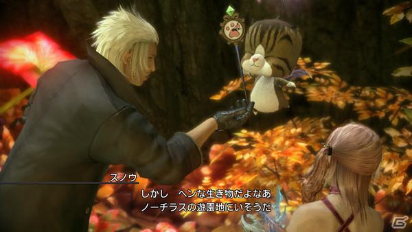 PS3/Xbox 360「FINAL FANTASY XIII-2」DLCとして追加エピソード第3弾ライトニング編「女神の鎮魂歌」、ノエル・セラの第5弾コスチューム「黒魔道士＆白魔道士」などの配信が決定の画像9